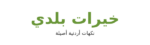 kb logo